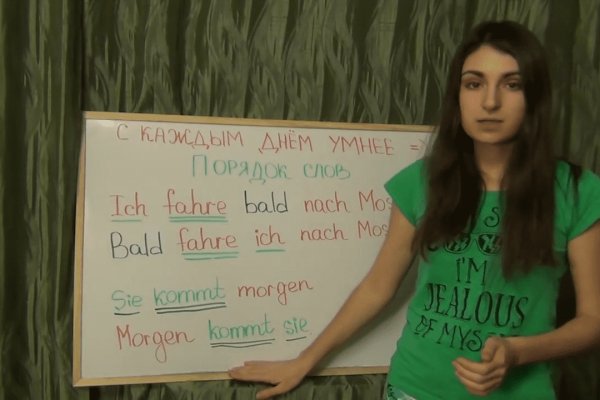 Как вывести деньги с кракена