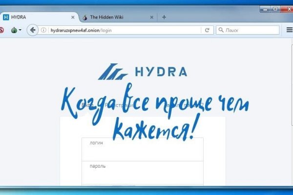 Кракен зарегистрироваться