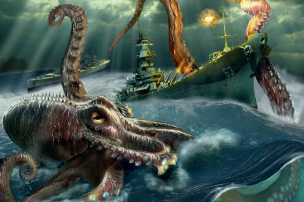 Kraken новая ссылка