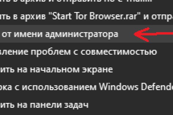 Кракен вывод средств