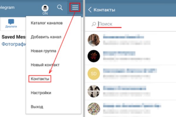 Kraken darknet ссылка тор