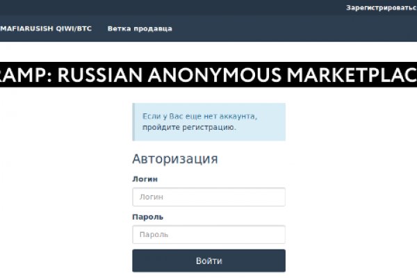 Кракен тор