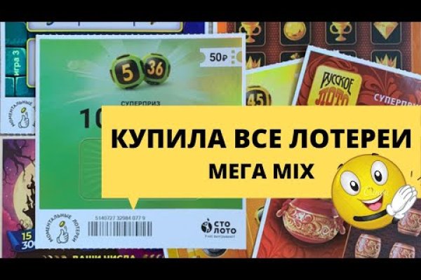 Где найти рабочую ссылку кракен
