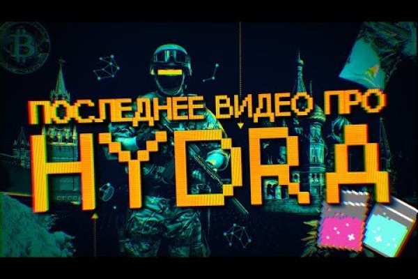 Kraken зеркало kraken dark link