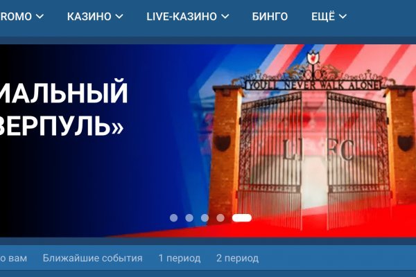 Кракен тор это