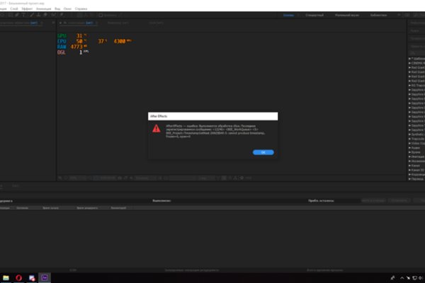 Сайт кракен магазин kraken2 tor2 xyz