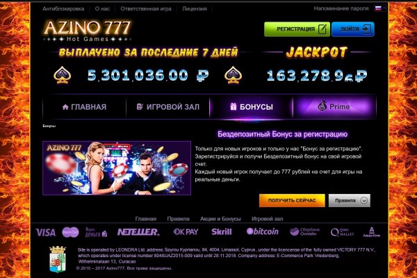Kraken зеркала kr2web in