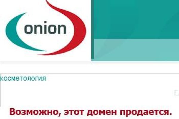 Спрут мега кракен