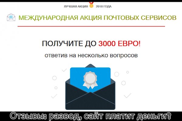 Кракен ссылка vtor