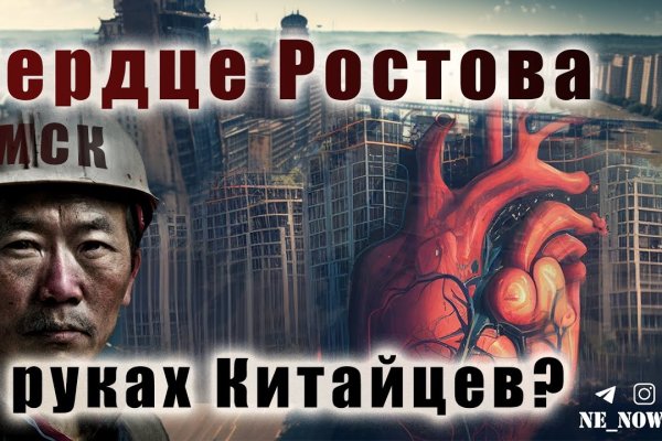 Что такое кракен маркетплейс курительный смесс