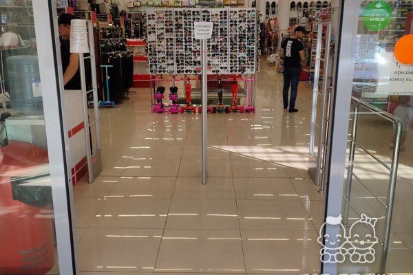 Кракен маркетплейс как зайти