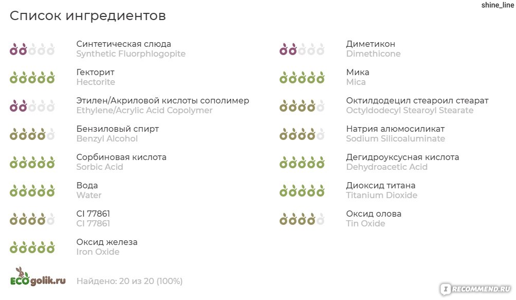 Ссылки на дарк нет