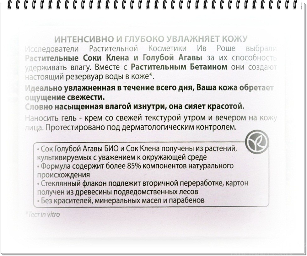 Ссылки на кракен мегу