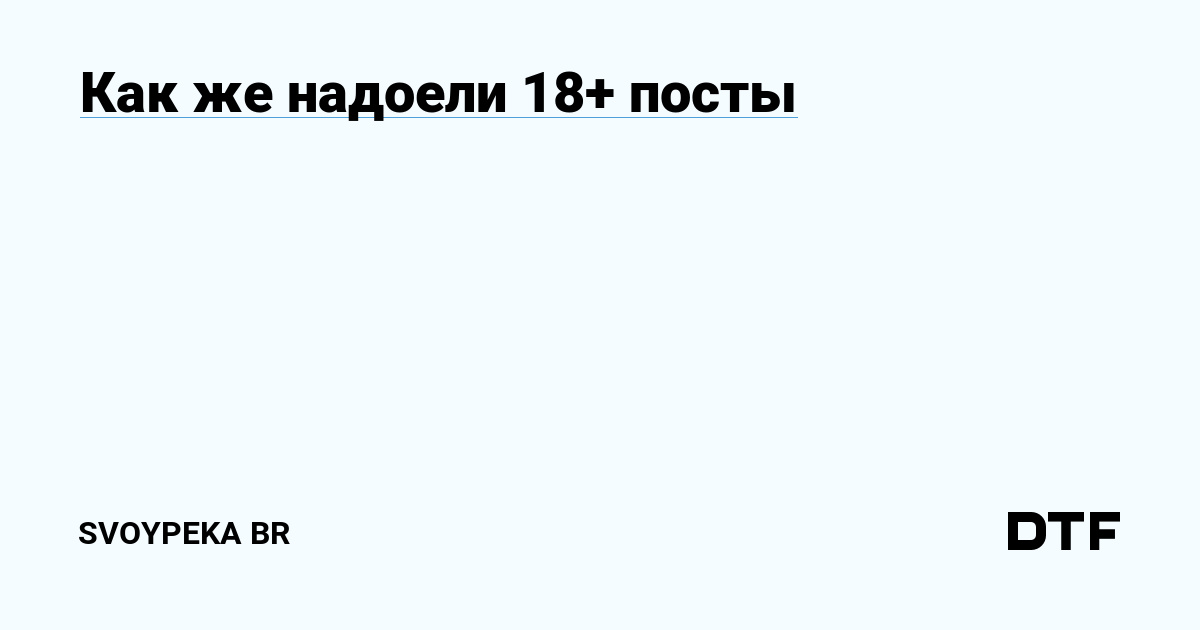 Значок кракена маркетплейса