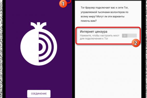 Ссылка кракен kraken torion net